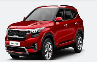 Kia Seltos SUV: మార్కెట్లోకి వచ్చేసిన కియా సెల్టోస్ ఎస్‌యూవీ కారు. భారత మార్కెట్లో ఈ కారు ధర ఎంత, ఎన్ని వేరియంట్లలో లభ్యమవుతుంది మరియు ఇతర విశేషాలను ఇకసారి పరిశీలించండి.