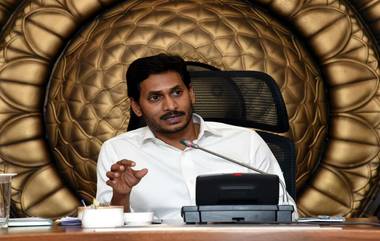 YS Jagan Review On Sand Crisis: ఇసుక సమస్య నెలాఖరుకి తీరిపోతుంది, ఇది తాత్కాలిక సమస్య, వరద దృష్ట్యా ఇసుక తీయడం కష్టంగా మారిందన్న ఏపీ సీఎం జగన్, రోడ్లు, భవనాల శాఖపై సమీక్ష సమావేశం