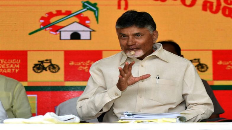 Chandrababu: ఓటమిపై చంద్రబాబు తీవ్ర వ్యాఖ్యలు. 'అమరావతి వెలవెలబోతుంది. ప్రజలు ఆవును వదిలేసి దున్నపోతును తెచ్చుకున్నారు'. కారణం ఏమై ఉంటుంది?