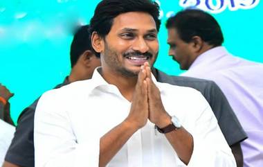 Botsa On YS Jagan 100 Days Ruling: 40 ఏళ్ల అనుభవం చేయలేనిది, 40 ఏళ్ల జగన్ చేస్తున్నాడు. పవన్ కళ్యాణ్ చెప్తే వినే స్థితిలో ఎవరు లేరు. 'వారిద్దరిపై' ధ్వజమెత్తిన మంత్రి బొత్స సత్య నారాయణ.