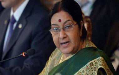 Sushma Swaraj: 25 ఏళ్లకే ఎమ్మెల్యేగా గెలుపు, ఆపై కేబినేట్ మంత్రిగా ప్రమాణ స్వీకరం. దివంగత నేత సుష్మా స్వరాజ్ జీవితంలోని కొన్ని అరుదైన ఘట్టాలు.