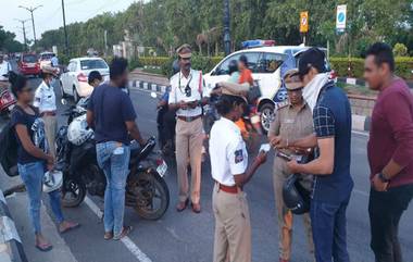 Hyderabad Traffic Rules: ఇకపై రాంగ్‌ రూట్‌లో వెళ్తే భారీ ఫైన్, రూల్స్‌ను కఠినంగా అమలు చేయనున్న హైదరాబాద్ ట్రాఫిక్ పోలీసులు, త్రిపుల్ రైడింగ్, రాంగ్ రూట్ డ్రైవింగ్‌పై స్పెషల్ డ్రైవ్‌, రాంగ్ రూట్‌ రూ.1700, ట్రిపుల్ రైడింగ్‌ కు రూ. 1200 ఫైన్‌