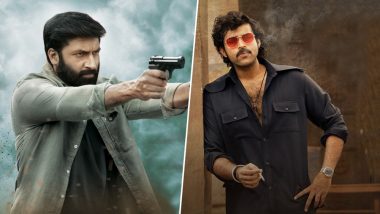 New Telugu Movie Trailers: గోపీచంద్ 'చాణక్య' , వరుణ్ తేజ్ 'వాల్మీకి'