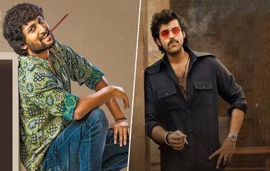 Telugu Movies Releasing This Month: ఈ నెలలో రిలీజ్ కి రెడీ అవుతున్న 'కొత్త'  తెలుగు సినిమాలు - గ్యాంగ్ లీడర్, వాల్మీకి