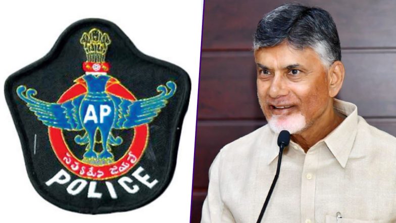 AP Police Recruitment Results: ఆంధ్ర ప్రదేశ్లో పోలీస్ కానిస్టేబుల్ ఫలితాల విడుదల. తమ ఘనతే అనిపించేలా ట్వీట్ చేసిన మాజీ సీఎం చంద్రబాబు. సోషల్ మీడియాలో ట్రోలింగ్. AP Police Recruitment Results: ఆంధ్ర ప్రదేశ్లో పోలీస్ కానిస్టేబుల్ ఫలితాల విడుదల. తమ ఘనతే అనిపించేలా ట్వీట్ చేసిన మాజీ సీఎం చంద్రబాబు. సోషల్ మీడియాలో ట్రోలింగ్.