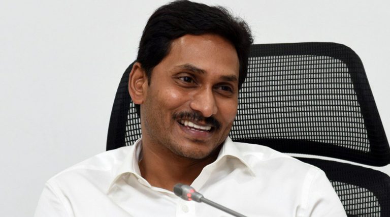 CM YS Jagan Sri Rama Navami Wishes: రాష్ట్ర ప్రజలకు శ్రీరామనవమి శుభాకాంక్షలు తెలిపిన ఏపీ సీఎం వైయస్ జగన్, కోవిడ్‌ నిబంధనలు పాటిస్తూ సీతారాముల కళ్యాణాన్నివేడుకగా జరుపుకోవాలని సూచన