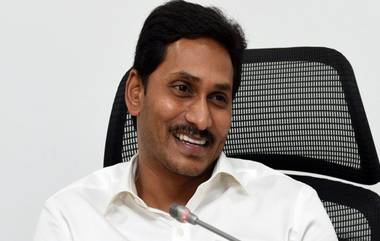 Andhra Pradesh: ఆంధ్ర ప్రదేశ్‌లో ఉద్యోగార్థులకు గుడ్ న్యూస్, ఇకపై రాత పరీక్ష ద్వారానే ఉద్యోగాల భర్తీ, ఇంటర్వ్యూ విధానం రద్దు, ఏపీపీఎస్సీపై సమీక్షలో కీలక నిర్ణయాలు తీసుకున్న సీఎం జగన్