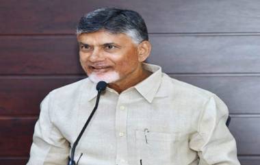 Chandrababu Assets: ఇప్పటికీ తన కుటుంబంలో చంద్రబాబే పేద, ఆస్తుల వివరాలను వెల్లడించిన మాజీ సీఎం, 5 ఏళ్ల దేవాన్ష్ సంపాదనలో టాప్, ఇంతకంటే ఒక్క గజం ఎక్కువ చూపినా ఆస్తులన్నీ రాసిస్తామని నారా లోకేశ్ సవాల్