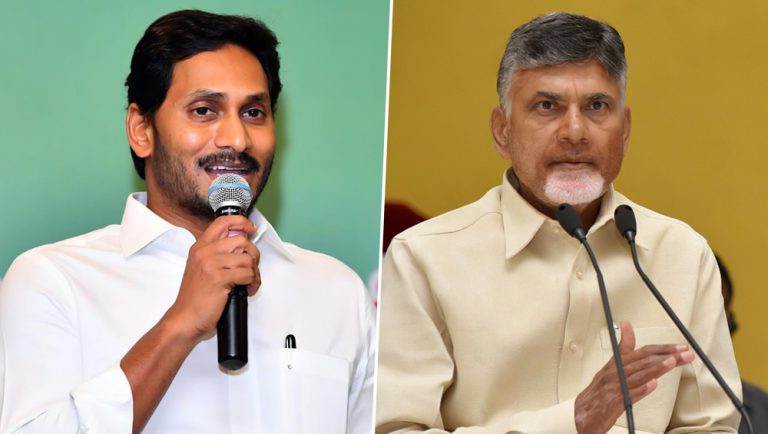 Chandrababu Birthday: చంద్రబాబుకి జన్మదిన శుభాకాంక్షలు తెలిపిన సీఎం వైఎస్ జగన్, జన్మదిన శుభాకాంక్షలు చంద్రబాబుగారు అంటూ ట్వీట్