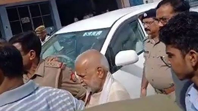 Chinmayanand Rape Case: చిన్మయానంద కేసులో ఊహించని మలుపు, లా విద్యార్థినిని అరెస్ట్ చేసే అవకాశం, బంధువులతో కలిసి దోపిడీకి పథక రచన..! , అరెస్ట్ తర్వాత 14 రోజుల రిమాండుకు కేంద్ర మాజీ మంత్రి Chinmayanand Rape Case: చిన్మయానంద కేసులో ఊహించని మలుపు, లా విద్యార్థినిని అరెస్ట్ చేసే అవకాశం, బంధువులతో కలిసి దోపిడీకి పథక రచన..! , అరెస్ట్ తర్వాత 14 రోజుల రిమాండుకు కేంద్ర మాజీ మంత్రి