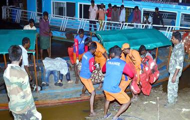 Godavari Boat Tragedy:  గోదావరిలో బోటు ప్రమాదం ఎలా జరిగింది? ప్రమాద తీవ్రత ఎంత? వరద సమయంలో బోటుకు అనుమతి ఎలా ఇచ్చారు? ఈ ఘటనకు సంబంధించి పూర్తి వివరాలు..