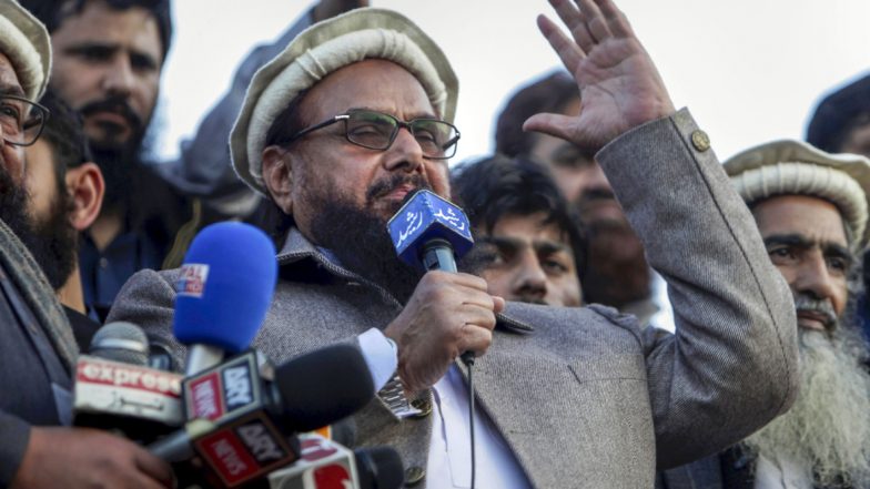 Pakistan for Hafiz Saeed: దయచేసి మా ఉగ్రవాదిని ఆదుకునే అవకాశం ఇవ్వండి! హఫిజ్ సయీద్ కు డబ్బు విత్ డ్రా చేసుకునేందుకు అనుమతించాలని ఐరాస భద్రతామండలిని కోరిన పాకిస్థాన్ Pakistan for Hafiz Saeed: దయచేసి మా ఉగ్రవాదిని ఆదుకునే అవకాశం ఇవ్వండి! హఫిజ్ సయీద్ కు డబ్బు విత్ డ్రా చేసుకునేందుకు అనుమతించాలని ఐరాస భద్రతామండలిని కోరిన పాకిస్థాన్