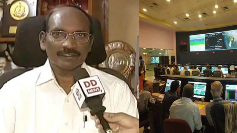 Chandrayaan 2: చంద్రయాన్ 2 ఆశలు ఇంకా సజీవం! రాబోయే 14 రోజుల్లో విక్రమ్ ల్యాండర్కు మరో కొత్త లింక్ ద్వారా సిగ్నల్స్ తిరిగి రాబట్టేందుకు ప్రయత్నించనున్నట్లు వెల్లడించిన కే. శివన్. Chandrayaan 2: చంద్రయాన్ 2 ఆశలు ఇంకా సజీవం! రాబోయే 14 రోజుల్లో విక్రమ్ ల్యాండర్కు మరో కొత్త లింక్ ద్వారా సిగ్నల్స్ తిరిగి రాబట్టేందుకు ప్రయత్నించనున్నట్లు వెల్లడించిన కే. శివన్.