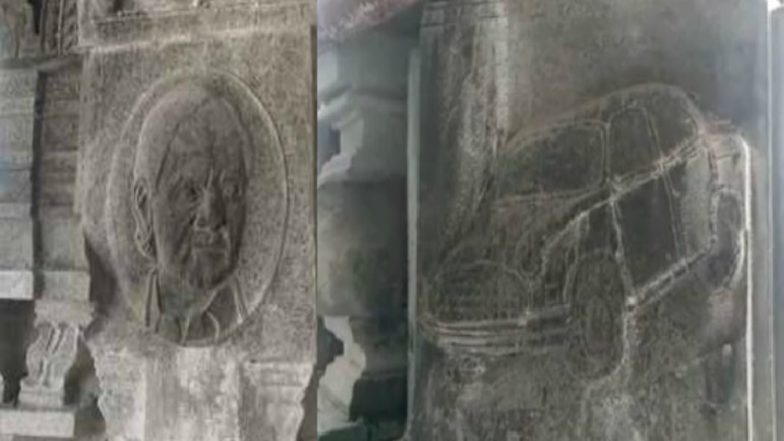 Yadadri Temple Issue: యాదాద్రి శిలలపై కేసీఆర్ చిత్రాలు, ప్రభుత్వ పథకాలు, పార్టీ గుర్తులు. ఈ వివాదం ముదరడంతో తీసేస్తామంటూ వెనక్కి తగ్గుతున్న ఆలయ అధికారులు. Yadadri Temple Issue: యాదాద్రి శిలలపై కేసీఆర్ చిత్రాలు, ప్రభుత్వ పథకాలు, పార్టీ గుర్తులు. ఈ వివాదం ముదరడంతో తీసేస్తామంటూ వెనక్కి తగ్గుతున్న ఆలయ అధికారులు.