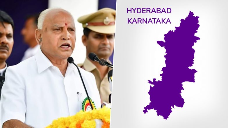 Kalyana Karnataka: కర్ణాటకలో కనుమరుగైన హైదరాబాద్, ఇకపై కళ్యాణ కర్ణాటకగా హైదరాబాద్ కర్ణాటక ప్రాంతం, ఆరు జిల్లాలకు ప్రత్యేక సచివాలయం, సీఎం యడ్యూరప్ప కీలక నిర్ణయం Kalyana Karnataka: కర్ణాటకలో కనుమరుగైన హైదరాబాద్, ఇకపై కళ్యాణ కర్ణాటకగా హైదరాబాద్ కర్ణాటక ప్రాంతం, ఆరు జిల్లాలకు ప్రత్యేక సచివాలయం, సీఎం యడ్యూరప్ప కీలక నిర్ణయం
