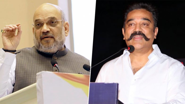Kamal Haasan vs Amith Shah : ఉద్యమానికి ఆజ్యం పోస్తున్న అమిత్ షా '' హిందీ '' వ్యాఖ్యలు, దక్షిణాది రాష్ట్రాల్లో పెరుగుతున్న వ్యతిరేకత, మరో జల్లికట్టు ఉద్యమం తప్పదన్న కమల్ హాసన్ Kamal Haasan vs Amith Shah : ఉద్యమానికి ఆజ్యం పోస్తున్న అమిత్ షా '' హిందీ '' వ్యాఖ్యలు, దక్షిణాది రాష్ట్రాల్లో పెరుగుతున్న వ్యతిరేకత, మరో జల్లికట్టు ఉద్యమం తప్పదన్న కమల్ హాసన్