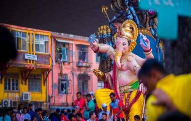 Ganesh Chaturthi 2024: వినాయక చవితి 10 రోజులలో ఈ తప్పులు చేయకండి, పొరపాట్లు చేస్తే మీ ఆయుష్షు తగ్గిపోతుంది మరి