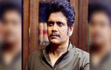 Akkineni Nagarjuna: విజయవాడ ఎంపీగా నాగార్జున పోటీ చేస్తారన్న వార్తలు, క్లారిటీ ఇచ్చిన టాలీవుడ్ హీరో, తనకు ఎలక్షన్లలో పోటీ చేసే ఉద్దేశం లేదని వెల్లడి