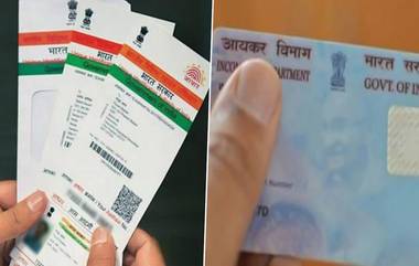 PAN-Aadhaar Link: పాన్ ఆధార్ లింక్ చేశారా, ఈ నెల చివరి వరకే డెడ్‌లైన్, తరువాత పాన్ కార్డు చెల్లదు, చేయకుంటే వెంటనే ఈ ప్రాసెస్ ద్వారా లింక్ చేయండి