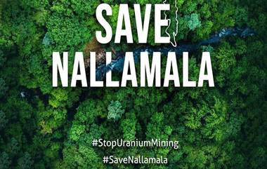 Save Nallamala : ఏపీ, తెలంగాణాలో విస్తరించిన నల్లమలపై కేంద్రం కన్ను. యురేనియం నిక్షేపాల సర్వేకు అనుమతి, వ్యతిరేకంగా సోషల్ మీడియాలో ఊపందుకున్న 'సేవ్ నల్లమల' ఉద్యమం. సామాన్యుల నుంచి సెలబ్రిటీల వరకు మద్దతు.