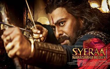 Special Story On SYE RAA: దుమ్మురేపిన సైరా ప్రీ రిలీజ్ ఈవెంట్, ఈవెంట్లో ఎవరేం అన్నారు? ఈవెంట్ వెనుక దాగిన రహస్యం ఇదే, చిరంజీవి ఫ్యాన్స్ షాకయ్యే వార్త బయటకు, పూర్తి వివరాలు కథనంలో..