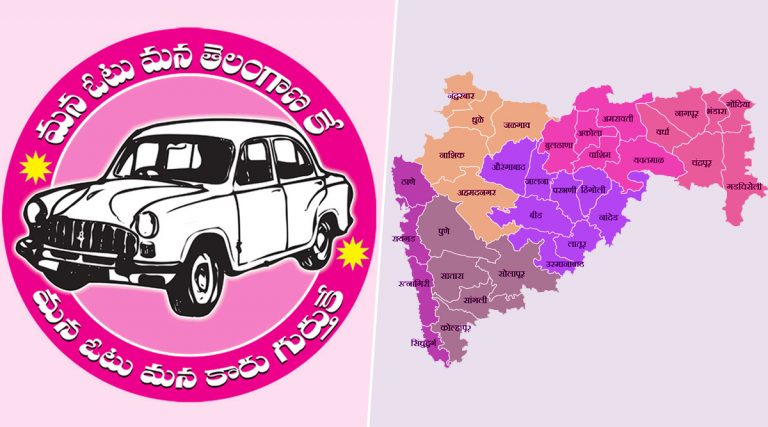 Munugode Bypoll: కారు గుర్తును పోలిన ఎనిమిది గుర్తులను తొలగించండి, ఎన్నికల కమిషన్‌కు వినతి పత్రం సమర్పించిన టీ ఆర్ ఎస్ ప్రతినిధి బృందం