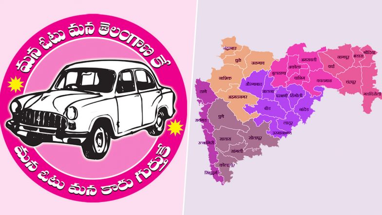 TRS To Contest In Maharashtra: మహారాష్ట్ర అసెంబ్లీ ఎన్నికల బరిలో టీఆర్ఎస్ పార్టీ? తెలంగాణ ముఖ్యమంత్రి కేసీఆర్ను కలిసిన మహారాష్ట్రకు చెందిన నాయకులు. TRS To Contest In Maharashtra: మహారాష్ట్ర అసెంబ్లీ ఎన్నికల బరిలో టీఆర్ఎస్ పార్టీ? తెలంగాణ ముఖ్యమంత్రి కేసీఆర్ను కలిసిన మహారాష్ట్రకు చెందిన నాయకులు.