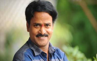 Venu Madhav Passed Away: హాస్యనటుడు వేణుమాధవ్ కన్నుమూత, తీవ్ర విషాదంలో కుటుంబ సభ్యులు మరియు అభిమానులు, 400 సినిమాలలో నటించి చెరగని నవ్వులు అందించిన నటుడు