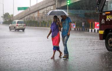 Telangana Floods: హైదరాబాద్‌కు సమీపంలో తీవ్ర వాయుగుండం, జీహెచ్ఎంసీ పరిధిలో 2 రోజుల పాటు సెలవులు ప్రకటించిన ప్రభుత్వం, హెల్ప్ లైన్ నెంబర్లు జారీ