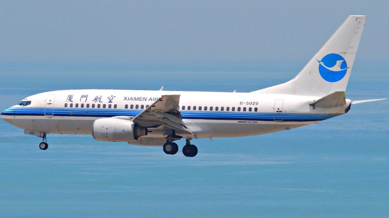Xiamen Airlines Viral News: చల్ల గాలి కోసం విమాన కిటికీ తెరిచిన మహిళ, హడలిపోయిన సిబ్బంది, నిలిచిపోయిన విమానం, వైరల్ అవుతున్న వీడియో