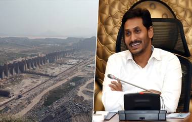 Polavaram Project: పోలవరంపై కేంద్రం శుభవార్త, రూ.5,036 కోట్లు విడుదల చేయాలని కేంద్ర జల్‌శక్తి శాఖకు సీడబ్ల్యూసీ సిఫార్సు