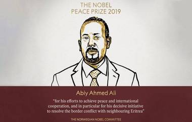 Abiy Ahmed Ali-Facts: అబీ అహ్మద్‌కు నోబెల్ శాంతి బహుమతి, ఇండియా ప్రపంచ రికార్డును బద్దలు కొట్టిన దేశం గురించి ఎంతమందికి తెలుసు?, ఇథియోపియా ప్రధాని గురించి కొన్ని ఆసక్తికర నిజాలు