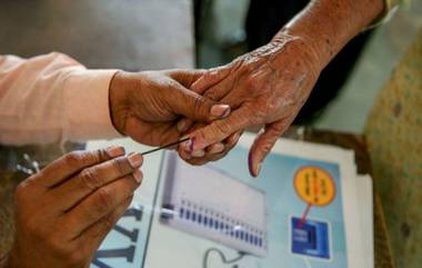 New Voting Technology: దేశంలో ఎక్కడనుంచైనా మీరు ఓటు వేయవచ్చు, పోలింగ్ బూత్‌కు వెళ్లనవసరం లేకుండా కొత్త టెక్నాలజీ, ఐటీ-ఎంతో చేతులు కలిపిన ఈసీ