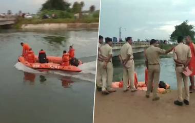 Car Falls Into Sagar Canal: సూర్యాపేటలో విషాద ఘటన, నాగార్జున సాగర్ కాల్వలోకి దూసుకెళ్లిన స్కార్పియో కారు, ఆరుమంది గల్లంతు, కొనసాగుతున్న గాలింపు చర్యలు