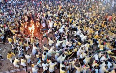 Devaragutta Dasara Festival: యుద్ధాన్ని తలపించే కర్రల సమరంపై సస్పెన్స్, దేవరగట్టులో 144 సెక్షన్ అమలు, అక్టోబర్‌ 21 నుంచి 30 వరకు బన్నీ ఉత్సవాలు