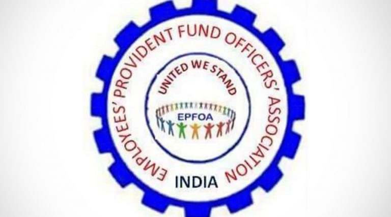 EPFO E-Nomination: పీఎఫ్ ఖాతాదారులకు గుడ్ న్యూస్, ఈ నామినేషన్ గడువు పొడిగించిన EPFO, ఈ నెల 31 తర్వాత కూడా ఈ నామినేషన్ చేసుకోవచ్చని ప్రకటన