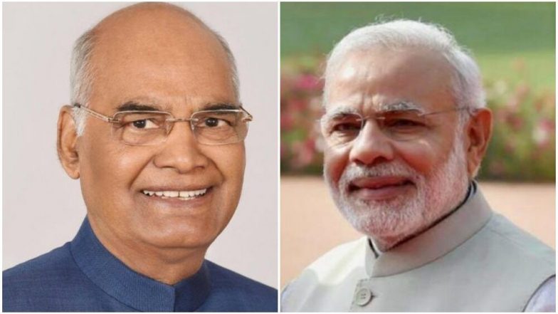 Gandhi Jayanti 2020: గాంధీజీ 151 జయంతి ఉత్సవాలు, దేశవ్యాప్తంగా 'మహత్మునికి' ఘనమైన నివాళి , రాజ్‌ఘాట్ వద్ద నివాళులు అర్పించిన రాష్ట్రపతి రామ్‌నాథ్ కోవింద్, ప్రధాని నరేంద్ర మోదీ