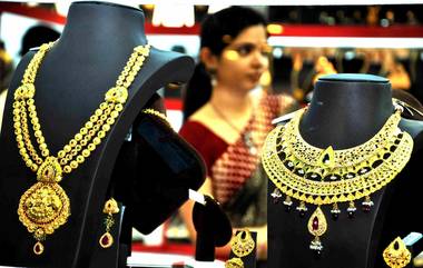 Gold Prices: సామాన్యులకు అందని ద్రాక్షల బంగారం, డిసెంబర్ నాటికి 10 గ్రాముల బంగారం ధర రూ. 42 వేల గరిష్టానికి చేరుకోవచ్చని అంచనా, ఆర్థిక మందగమనంతో పాటు ఎన్నో కారణాలు