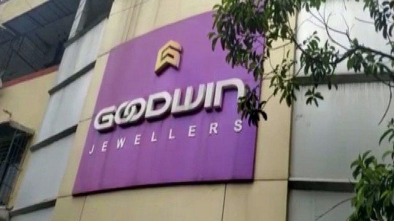 Goodwin Jewellers Fraud Case: ముంబైలో మరో భారీ మోసం, గోల్డ్ స్కీమ్ పేరుతో జనాలకు టోకరా పెట్టిన గుడ్‌విన్ జ్యూయెలరీ సంస్థ, పరారీలో నిందితులు, కేసు నమోదు చేసుకున్న పోలీసులు