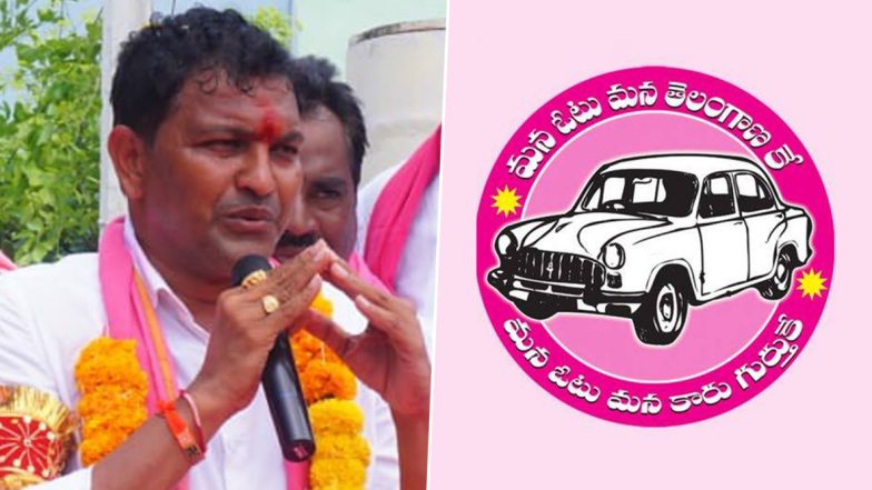 TRS Bags Huzur Nagar: హూజూర్ నగర్లో టీఆర్ఎస్ ఘన విజయం, 40 వేల ఓట్ల మెజారిటీతో గెలిచిన టీఆర్ఎస్ అభ్యర్థి శానంపూడి సైదిరెడ్డి, మరికాసేపట్లో సీఎం కేసీఆర్ ప్రెస్మీట్ TRS Bags Huzur Nagar: హూజూర్ నగర్లో టీఆర్ఎస్ ఘన విజయం, 40 వేల ఓట్ల మెజారిటీతో గెలిచిన టీఆర్ఎస్ అభ్యర్థి శానంపూడి సైదిరెడ్డి, మరికాసేపట్లో సీఎం కేసీఆర్ ప్రెస్మీట్
