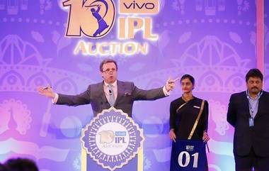 IPL 2020 Auction: ఆటగాళ్ల కొనుగోలుకు సర్వం సిద్ధం, కలకత్తా వేదికగా డిసెంబర్ 19న వేలం, రూ. 85 కోట్లతోనే జట్టును తయారుచేసుకోవాలన్న బిసిసిఐ, ఫ్రాంఛైజీల వద్ద మిగిలి ఉన్న నగదు వివరాలు ఇవే