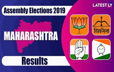 Assembly Elections 2019 Results Live Streaming: ఎన్నికల ఫలితాలు లేటెస్ట్‌‌లీ లైవ్‌లో.., ఈ లింక్ మీద ఎన్నికల ఫలితాల ఎక్స్‌క్లూజివ్ అప్‌డేట్స్‌ను లైవ్ స్ట్రీమింగ్ ద్వారా చూడండి, గెలిచిన నేతల వివరాలను తెలుసుకోండి