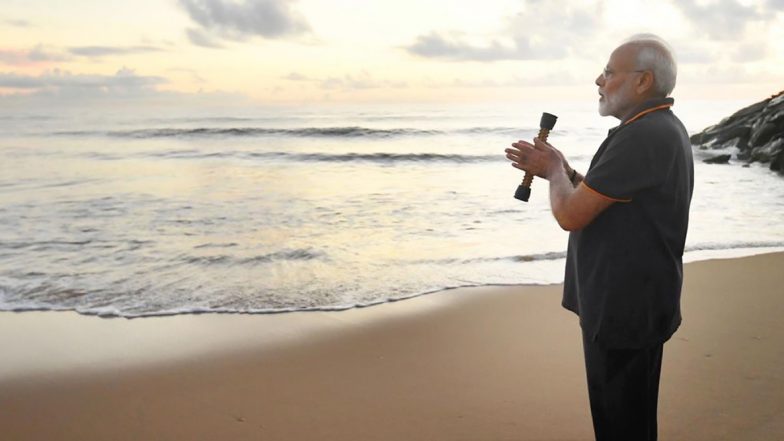 Modi Acupressure Roller: ఆ పరికరం గుట్టు విప్పిన ప్రధాని మోడీ, దాని పేరు ఆక్యుప్రెజర్ రోలర్, వ్యాయామానికి బాగా ఉపయోగపడుతుంది, నా ఆరోగ్యానికి ఎంతో మేలు చేసిందన్న నమో Modi Acupressure Roller: ఆ పరికరం గుట్టు విప్పిన ప్రధాని మోడీ, దాని పేరు ఆక్యుప్రెజర్ రోలర్, వ్యాయామానికి బాగా ఉపయోగపడుతుంది, నా ఆరోగ్యానికి ఎంతో మేలు చేసిందన్న నమో
