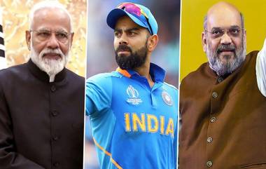 Virat Kohli on Hit List: ప్రధాని నరేంద్ర మోదీ, టీమిండియా కెప్టెన్ విరాట్ కోహ్లీ, హోం మంత్రి అమిత్ షాలను చంపేస్తామంటూ బెదిరింపు లేఖ, టీమిండియాకు సెక్యూరిటీ పెంపు