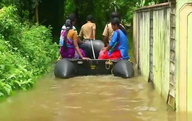 Orange Alert In Kerala: ఆరెంజ్ అలర్ట్ జారీ చేసిన వాతావరణ శాఖ, భారీ వర్షాలతో కుదేలవుతున్న కేరళ, మరో రెండు రోజుల పాటు భారీ వర్షాలు, ఏపీ, తమిళనాడు, తెలంగాణా రాష్ట్రాలకు అలర్ట్ మెసేజ్