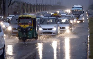 Heavy Rainfall Alert: దక్షిణ భారత దేశానికి భారీ వర్ష సూచన, కేరళ మరియు కర్ణాటక రాష్ట్రాలలో ప్రమాదకర స్థాయిలో ఉప్పొంగి ప్రవహిస్తున్న నదులు, ఆంధ్రప్రదేశ్ కోస్తా తీరానికి వర్షం ముప్పు, హైదరాబాద్ నగరంలోనూ భారీ వర్షాలు పడే అవకాశం