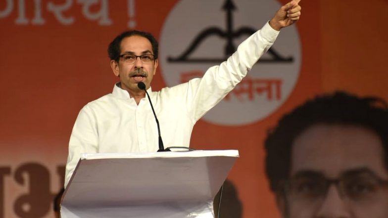 ShivSena Manifesto 2019: రూపాయికే వైద్యం, 10 రూపాయిలకే భోజనం, ఊరిస్తున్న శివసేన మేనిఫేస్టో, మహారాష్ట్రలో ఈ నెల 21న మోగనున్న ఎన్నికల నగారా ShivSena Manifesto 2019: రూపాయికే వైద్యం, 10 రూపాయిలకే భోజనం, ఊరిస్తున్న శివసేన మేనిఫేస్టో, మహారాష్ట్రలో ఈ నెల 21న మోగనున్న ఎన్నికల నగారా