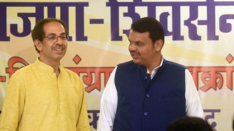 Maha Politics: మహారాష్ట్రలో రాష్ట్రపతి పాలనా? దేవేంద్ర ఫడ్నవిస్కు ఇదే చివరి రోజు, ప్రభుత్వ ఏర్పాటులో రోజుకో మలుపు తిరుగుతున్న 'మహా' రాజకీయాలు Maha Politics: మహారాష్ట్రలో రాష్ట్రపతి పాలనా? దేవేంద్ర ఫడ్నవిస్కు ఇదే చివరి రోజు, ప్రభుత్వ ఏర్పాటులో రోజుకో మలుపు తిరుగుతున్న 'మహా' రాజకీయాలు