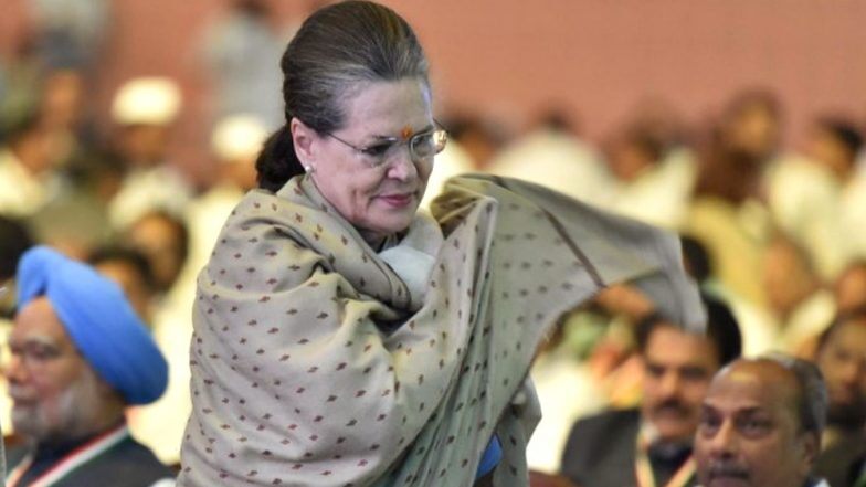 Sonia Bengal Politics: పశ్చిమ బెంగాల్ రాజకీయాల్లో చక్రం తిప్పనున్న సోనియా గాంధీ, అక్కడి కాంగ్రెస్ నేతలకు కీలక సూచనలు, తృణమూల్ కాంగ్రెస్, బీజెపీలను ఓడించడమే ధ్యేయంగా పావులు Sonia Bengal Politics: పశ్చిమ బెంగాల్ రాజకీయాల్లో చక్రం తిప్పనున్న సోనియా గాంధీ, అక్కడి కాంగ్రెస్ నేతలకు కీలక సూచనలు, తృణమూల్ కాంగ్రెస్, బీజెపీలను ఓడించడమే ధ్యేయంగా పావులు