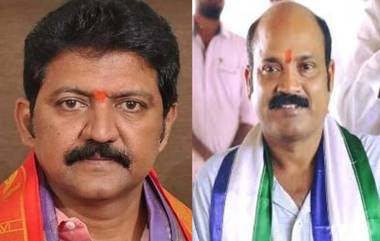 Vallabhaneni VS Yarlagadda: గన్నవరంలో మారిన రాజకీయ సమీకరణలు, వల్లభనేని రాజీనామాతో అక్కడ ఏంజరగబోతోంది, వంశీ వైసీపీలో చేరితే యార్లగడ్డ భవిష్యత్ కార్యాచరణ ఏంటీ ?